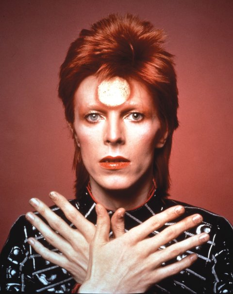 el-centro-david-bowie-ya-esta-abierto